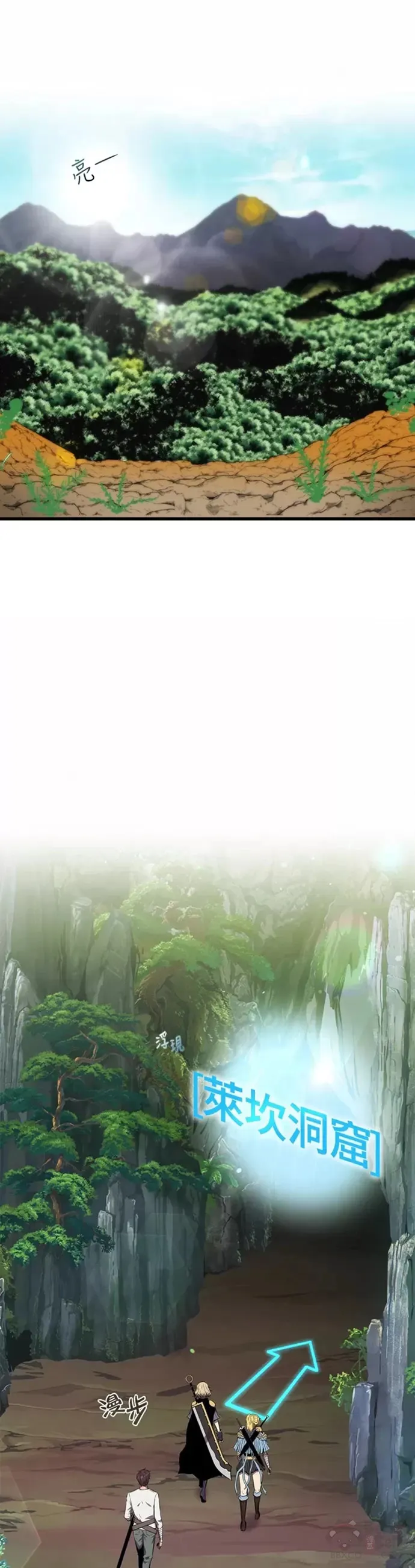 第15话0