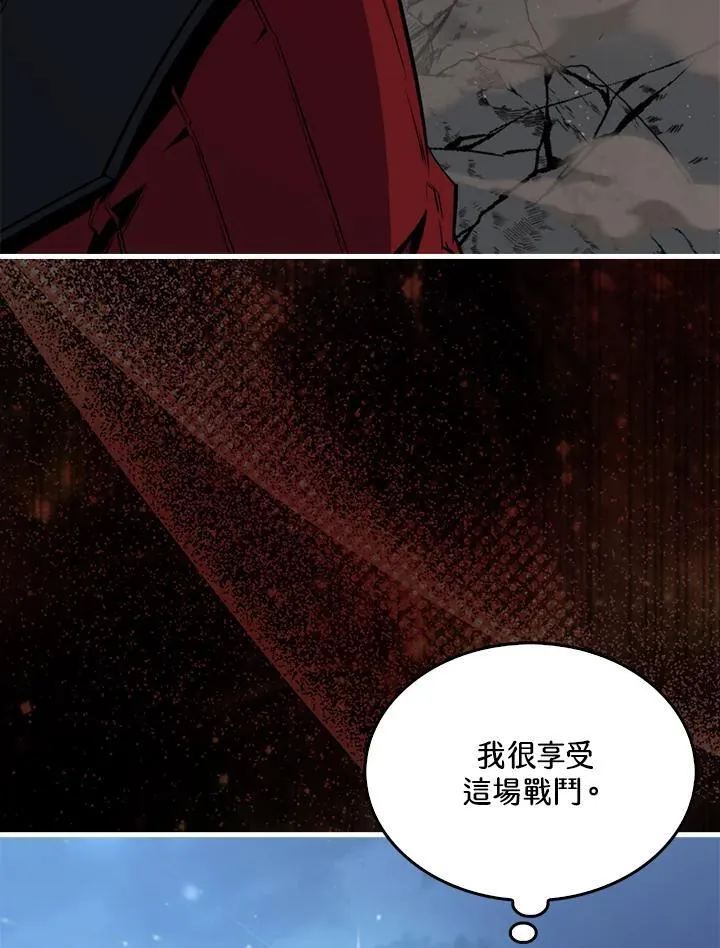第94话122