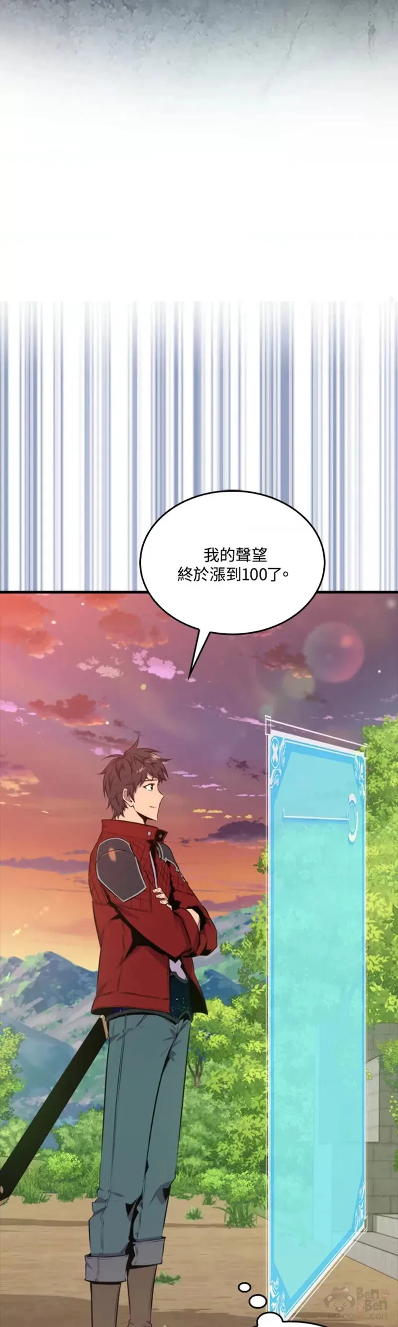 第39话35