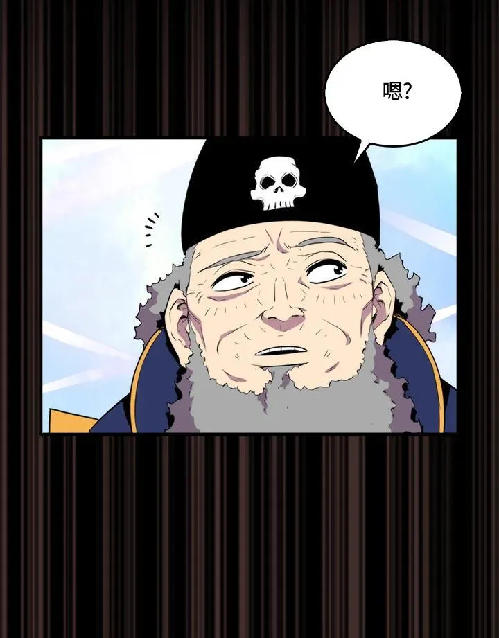 第70话51