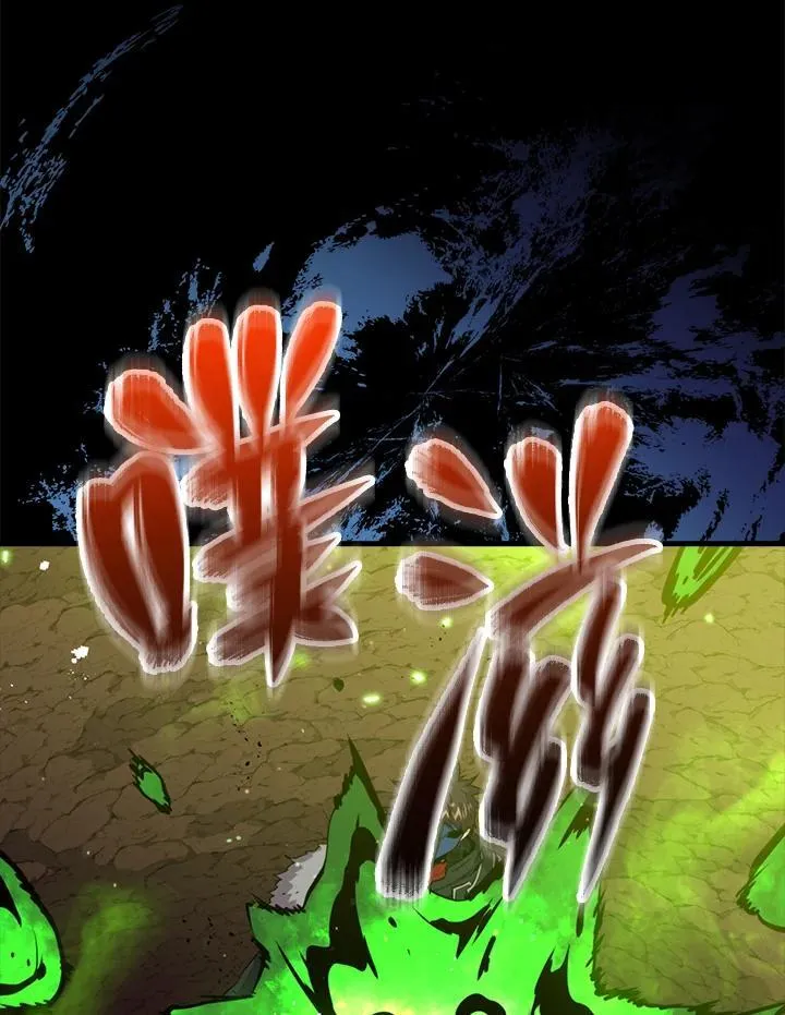 第83话13