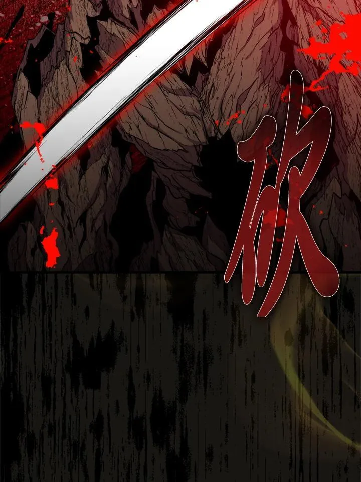 第81话39