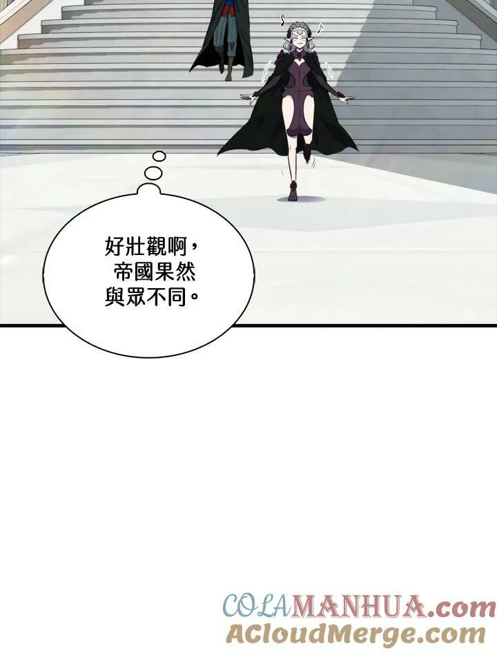 第62话76