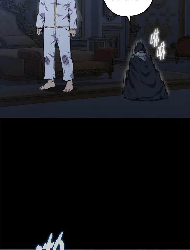 第58话69