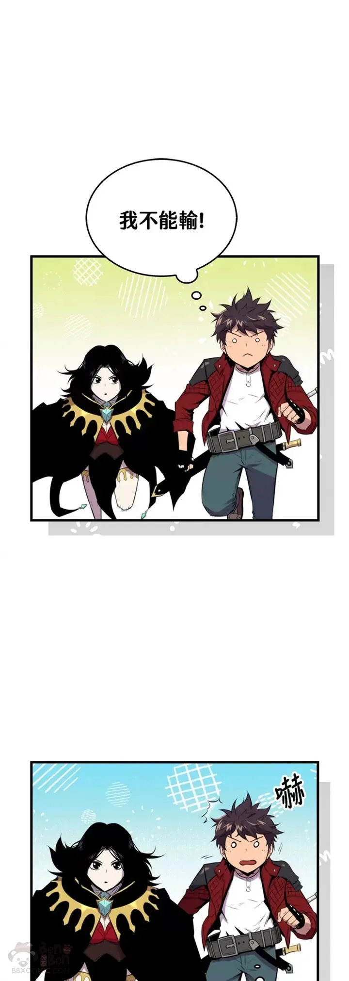 第31话50
