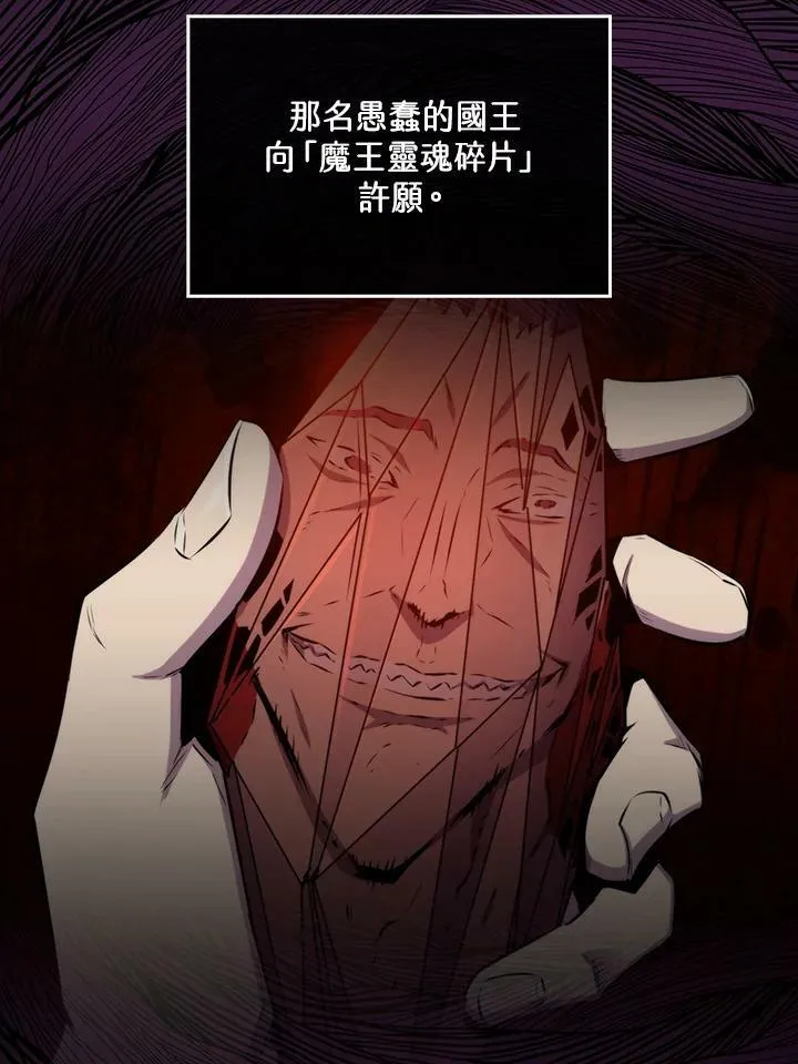 第64话55
