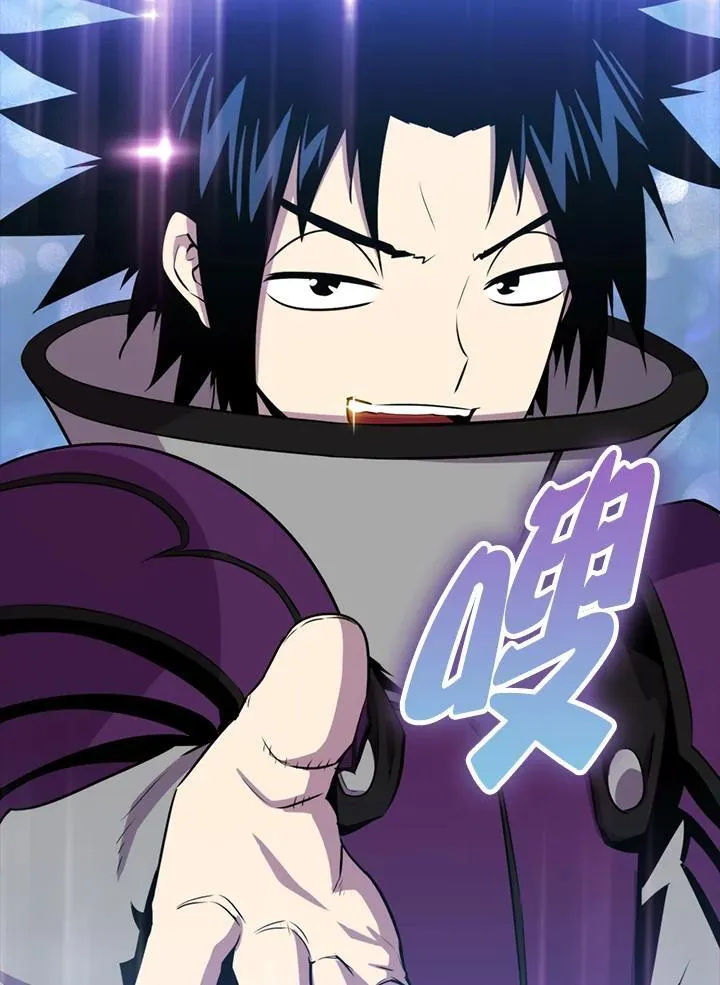 第86话121