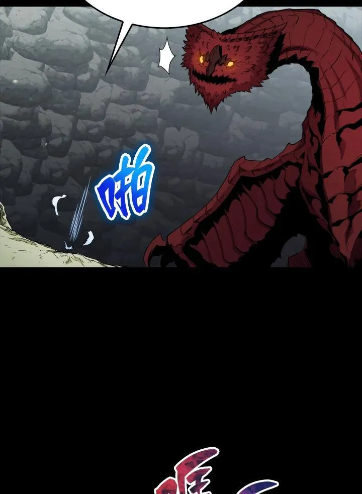 第75话110
