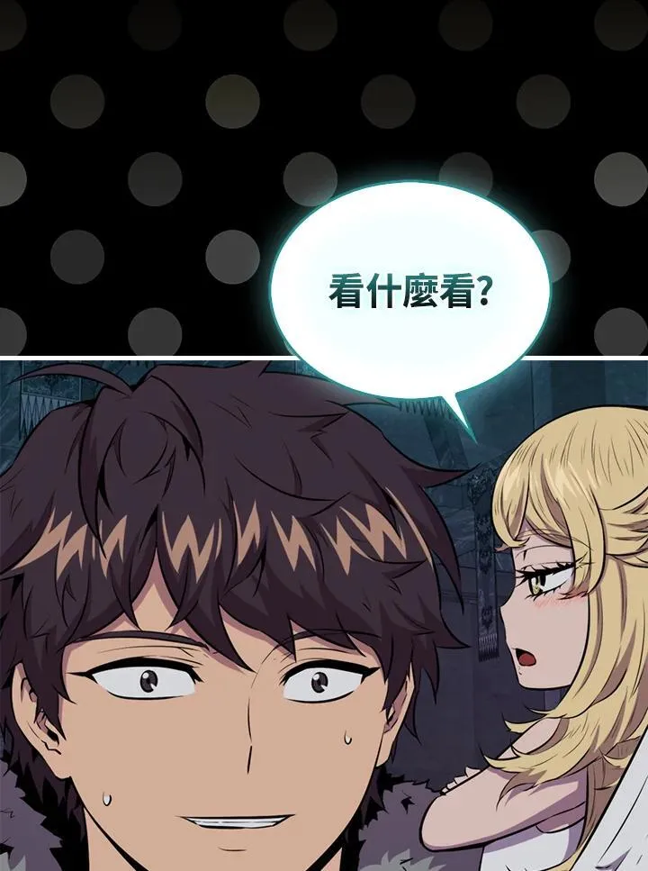 第95话86