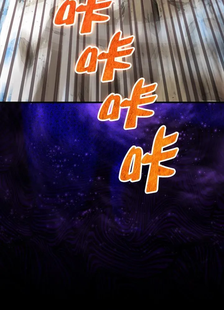 第98话130
