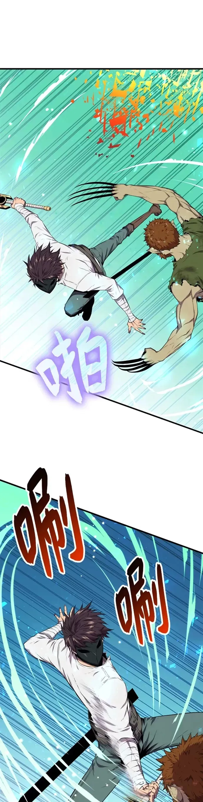 第16话7