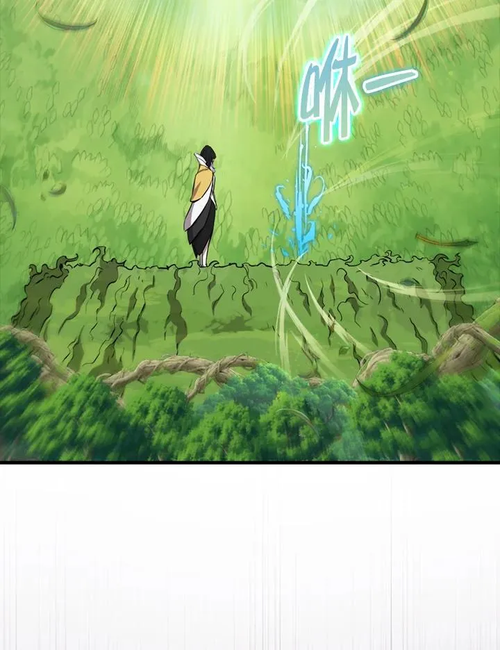 第85话62