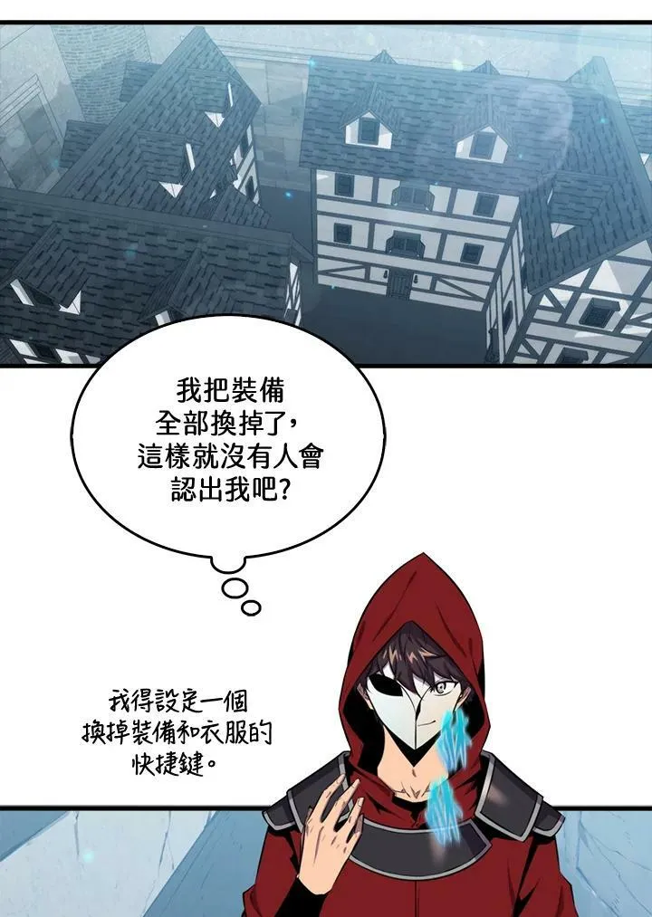 第49话19