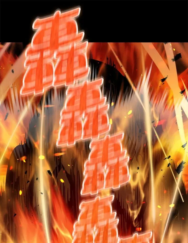 第73话61