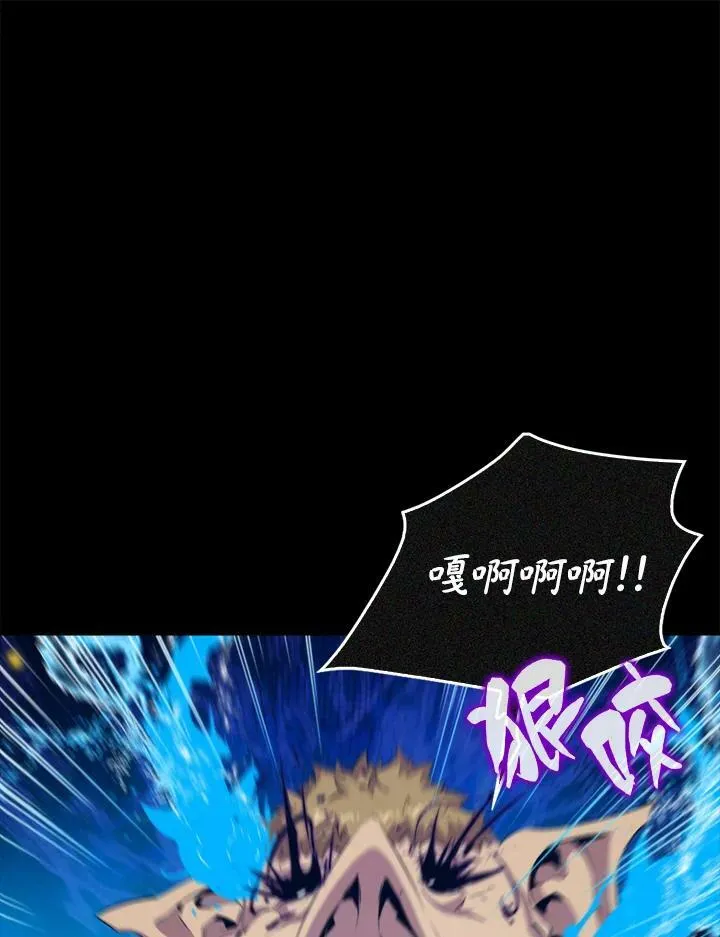 第48话67