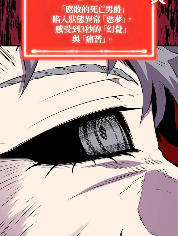 第73话125