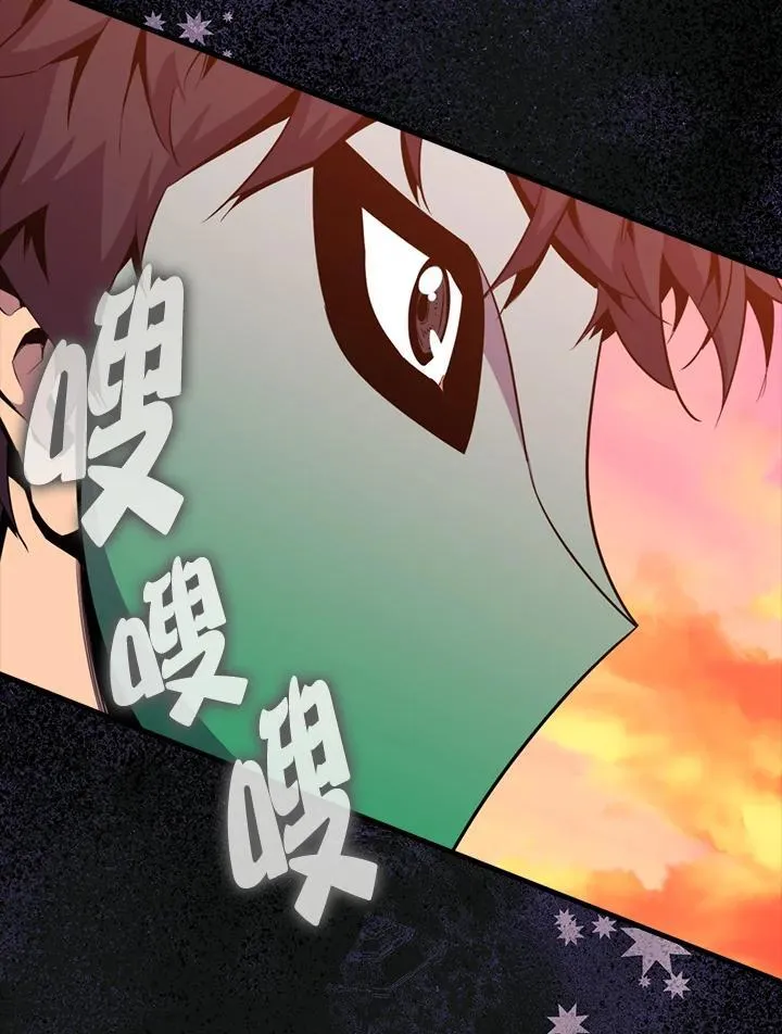 第98话51