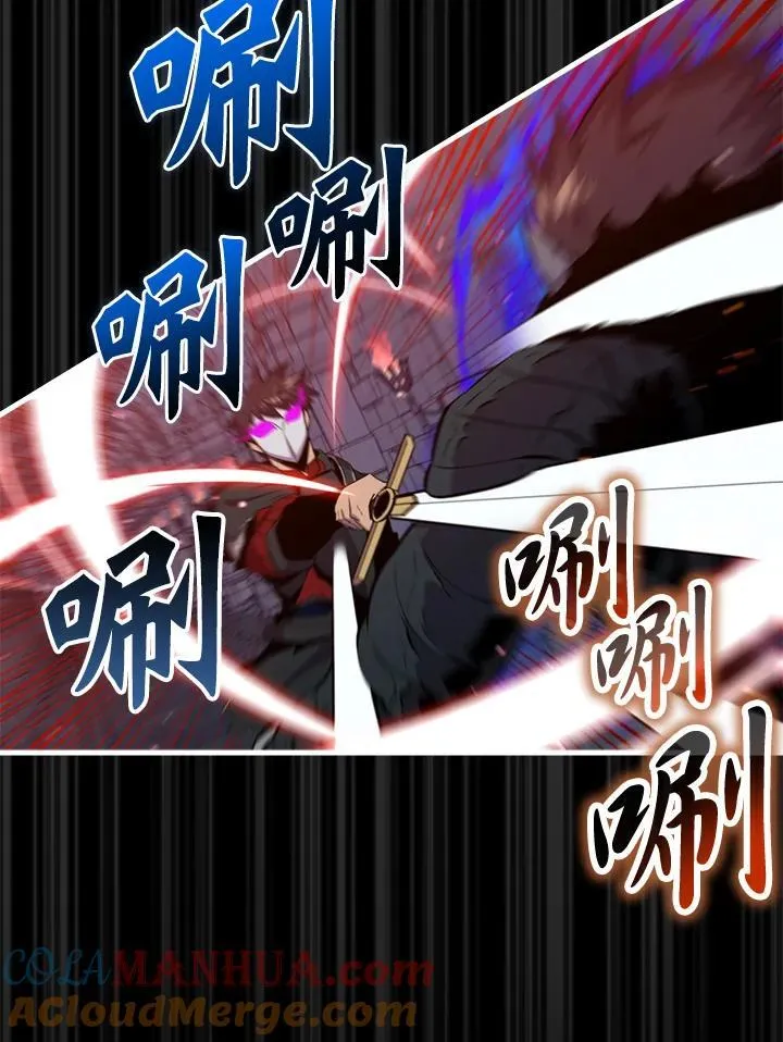 第93话32