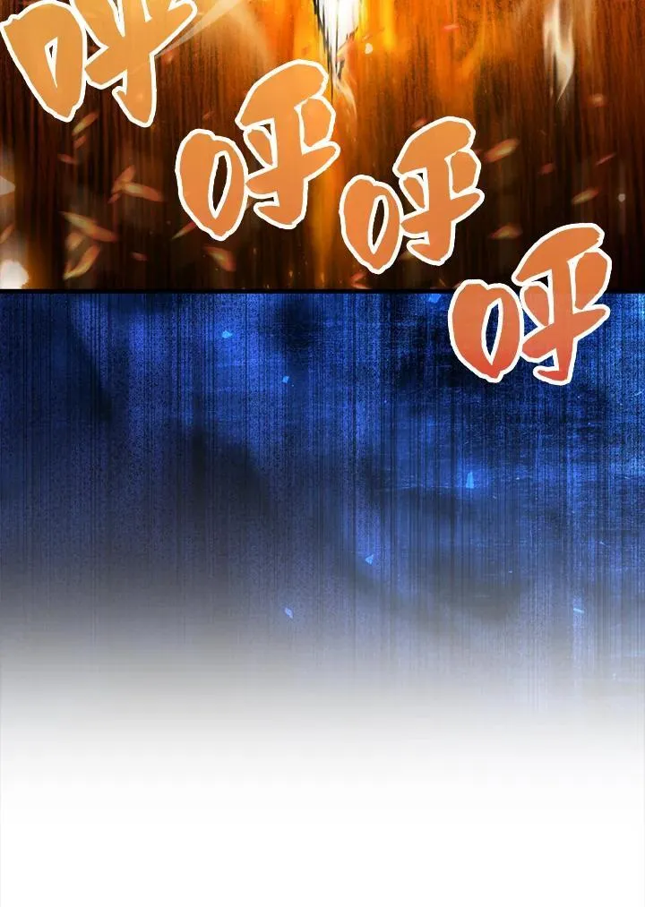 第83话85