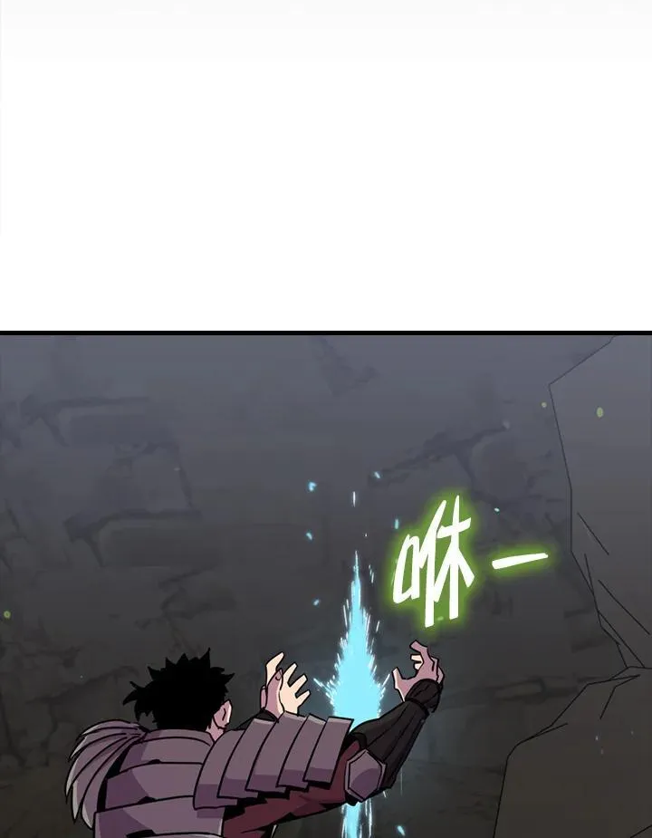 第85话103