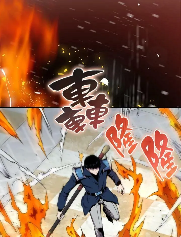 第59话90