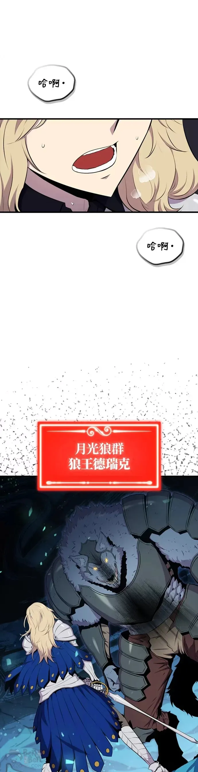 第23话40