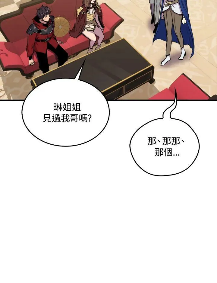 第67话74