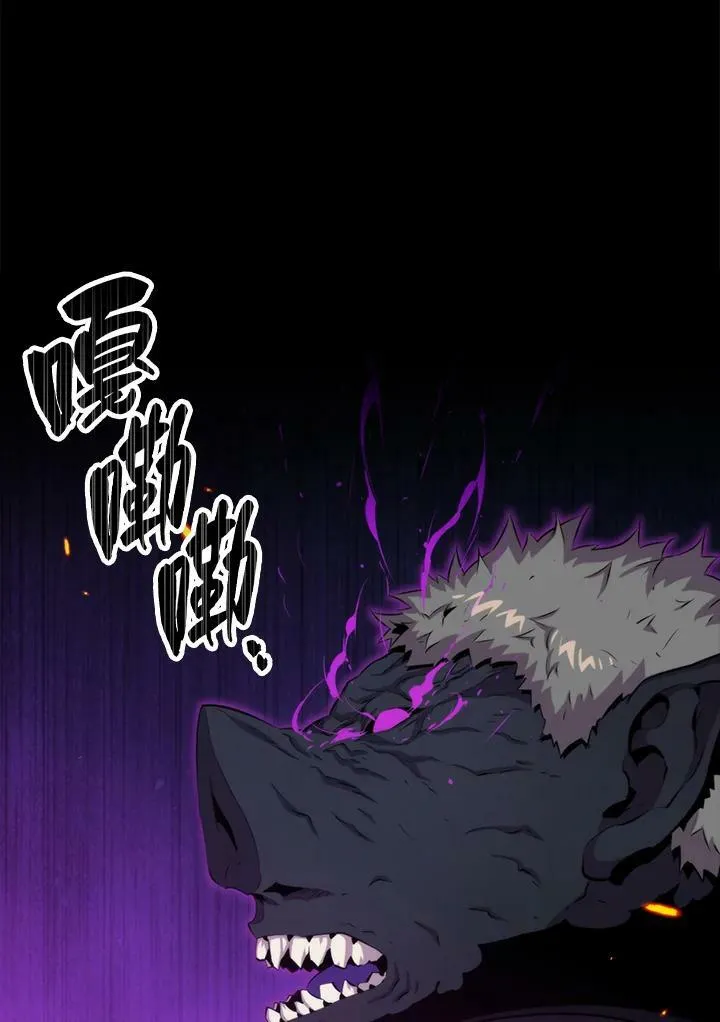 第48话82