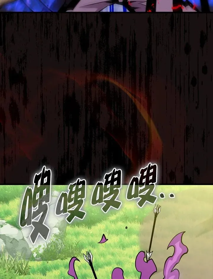 第85话89