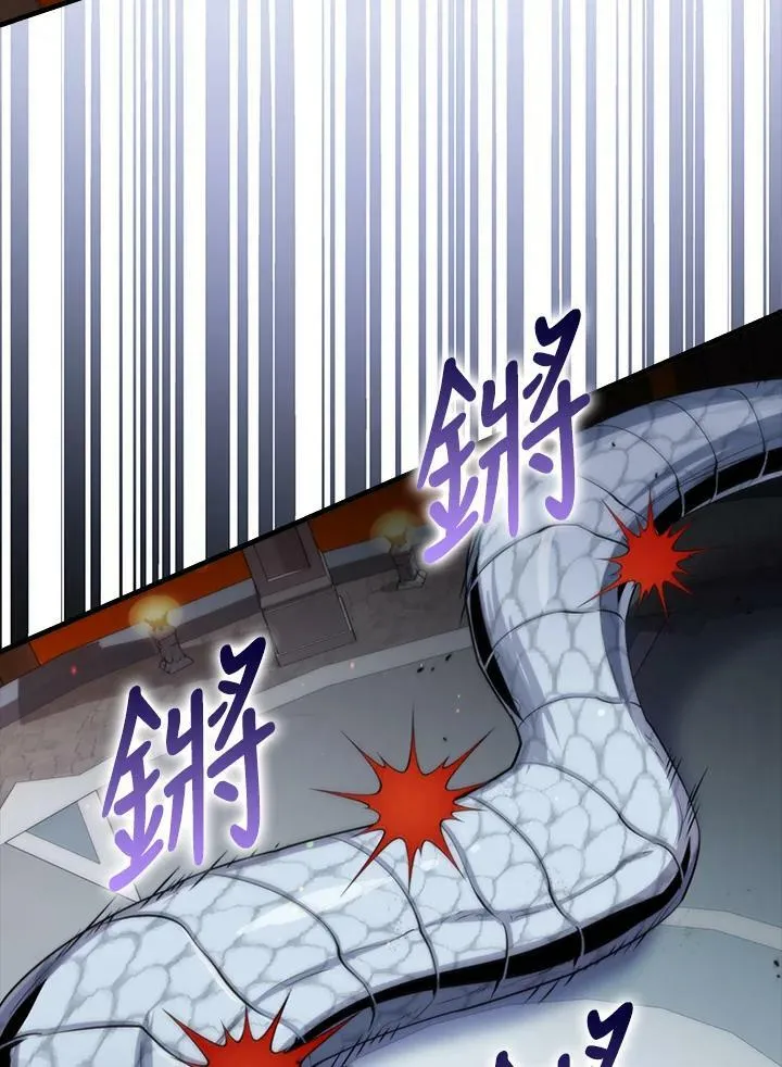 第54话9