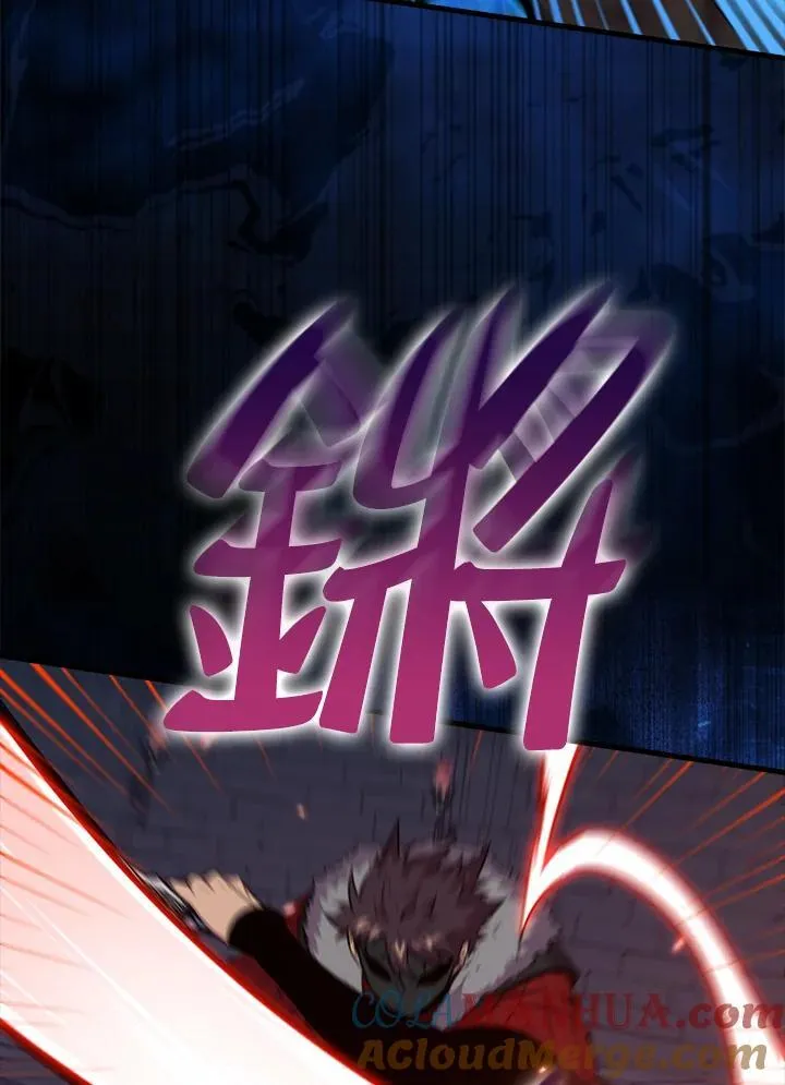 第91话84