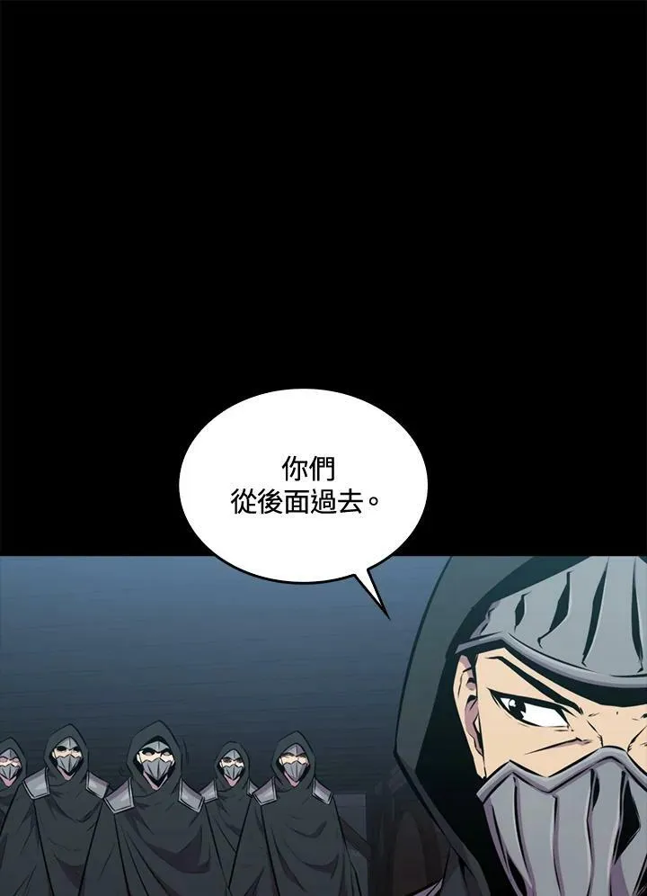第57话93