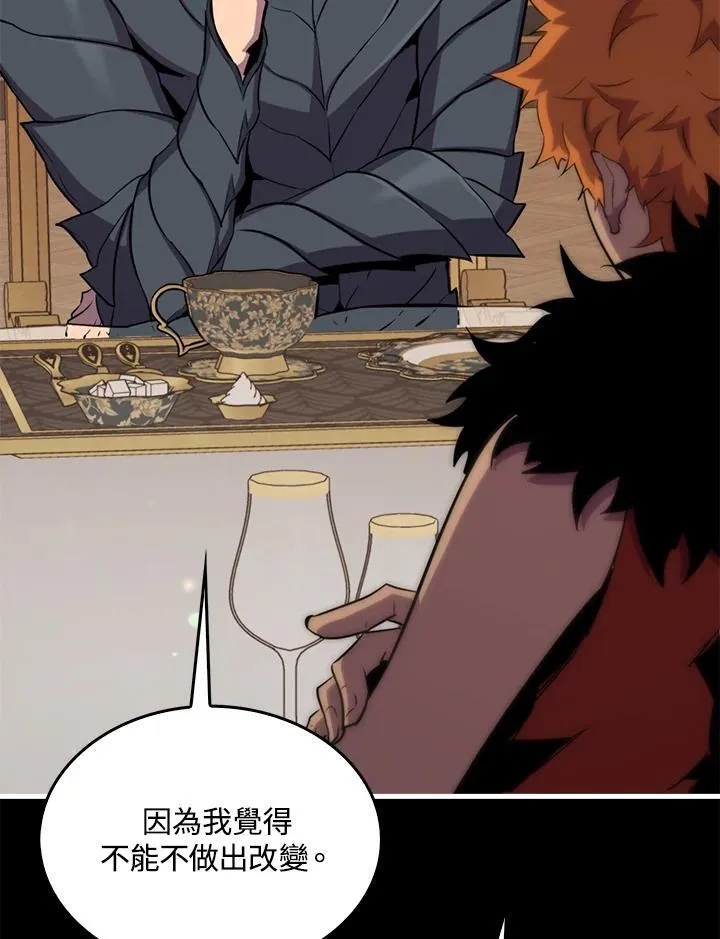 第86话63