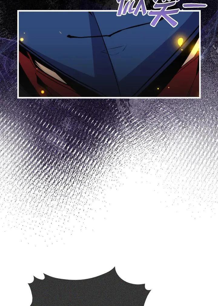 第81话67