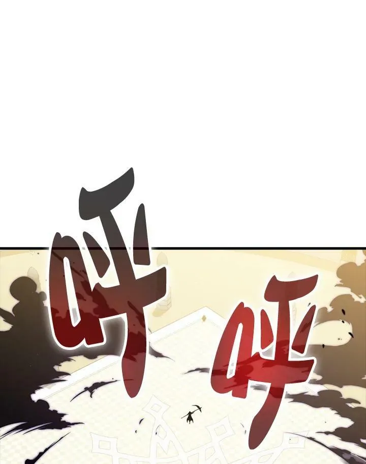 第57话42