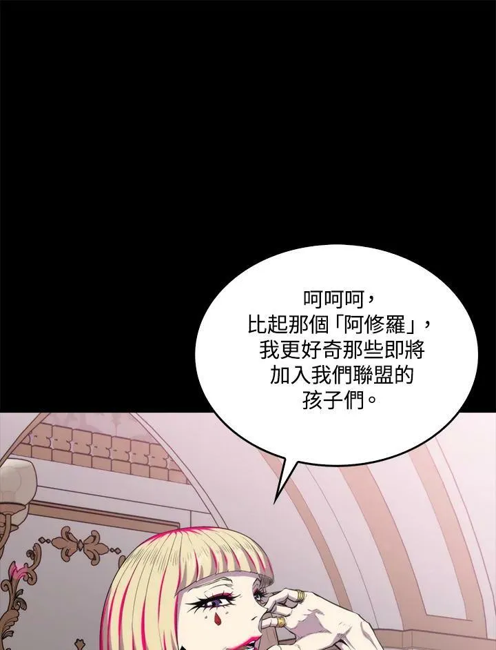 第51话62