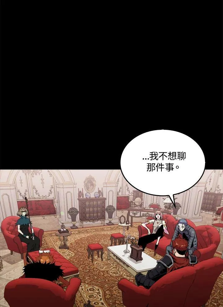第55话55