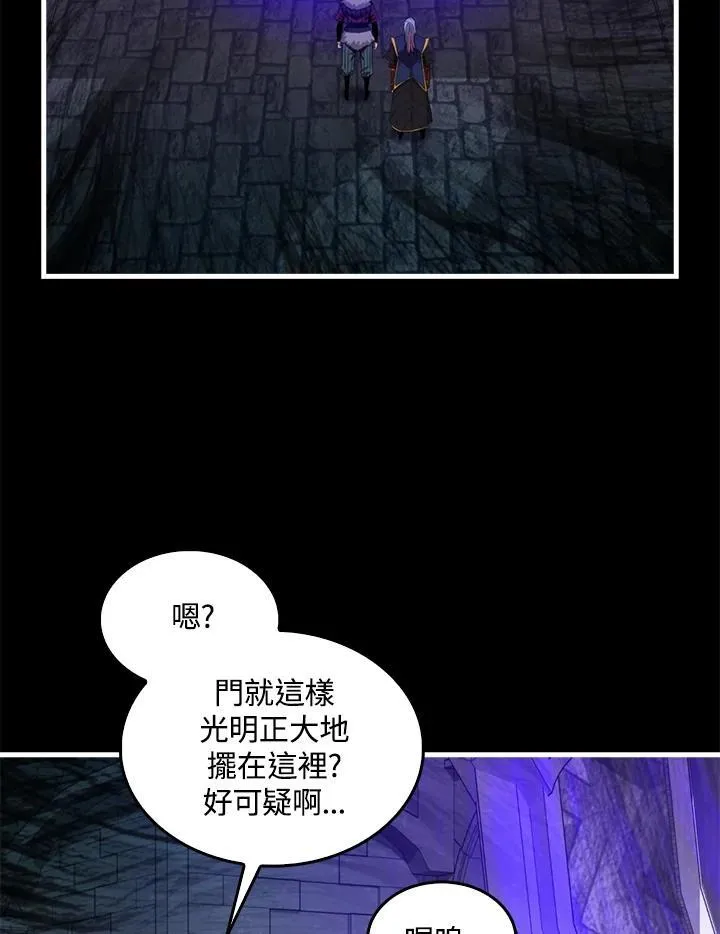 第93话62