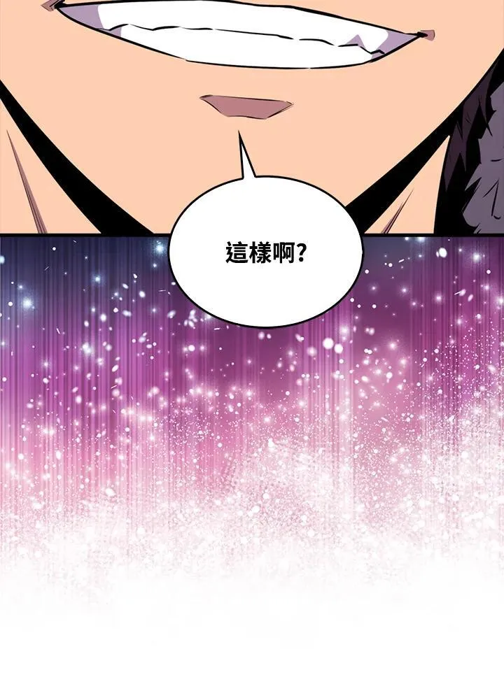 第100话91