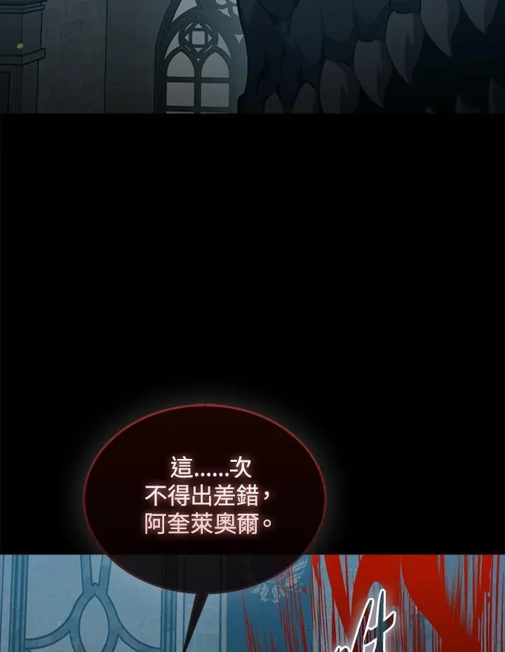 第84话91