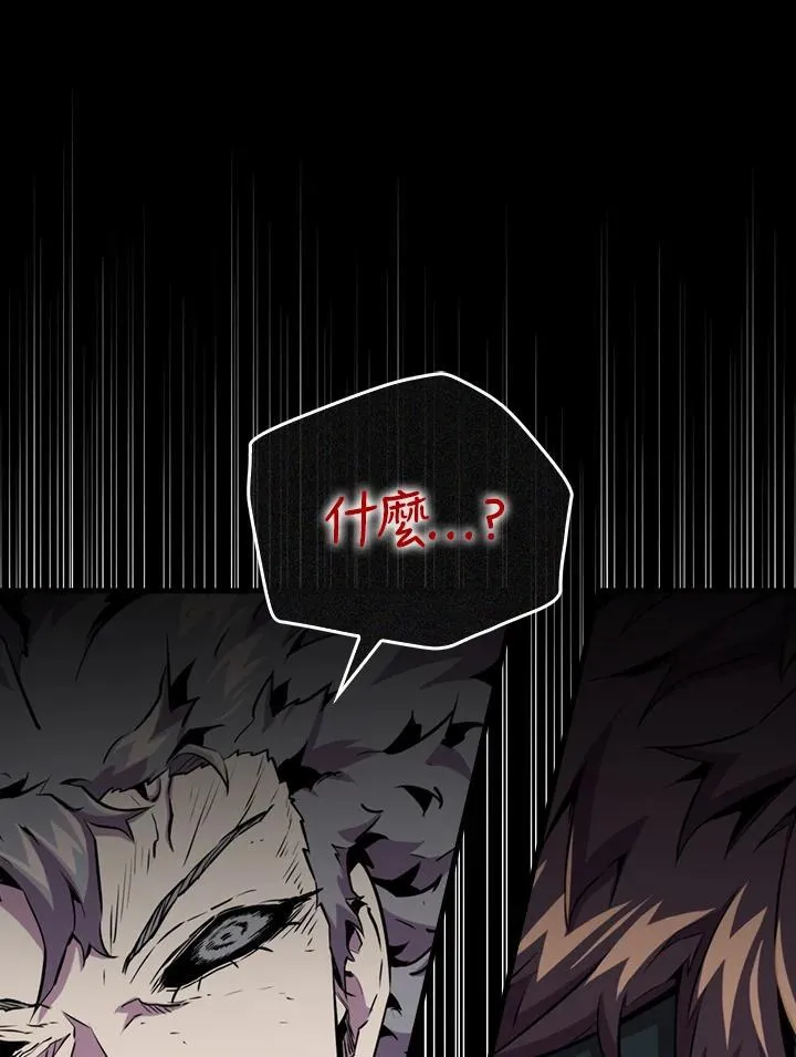第73话134