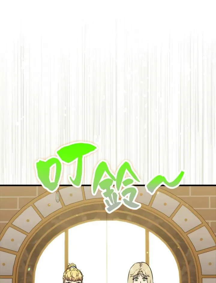 第67话67
