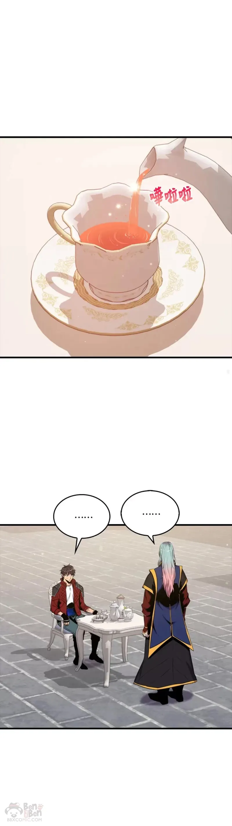 第40话26