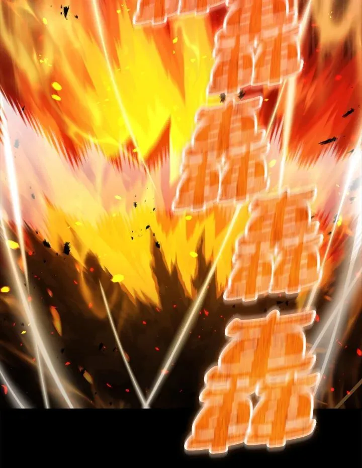 第73话62
