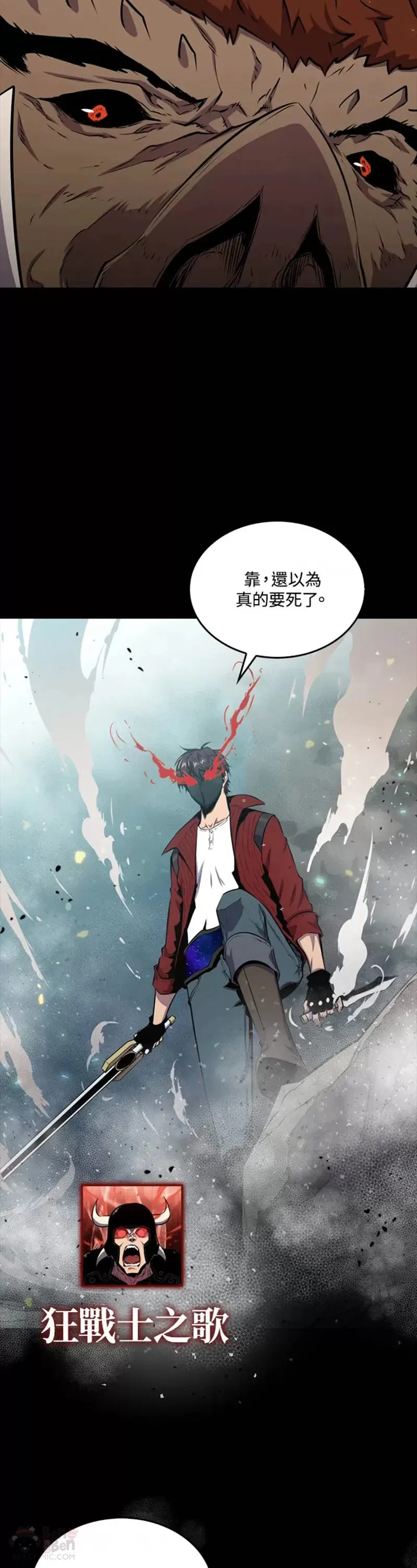第44话27
