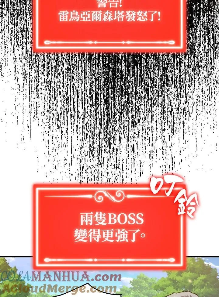 第80话92