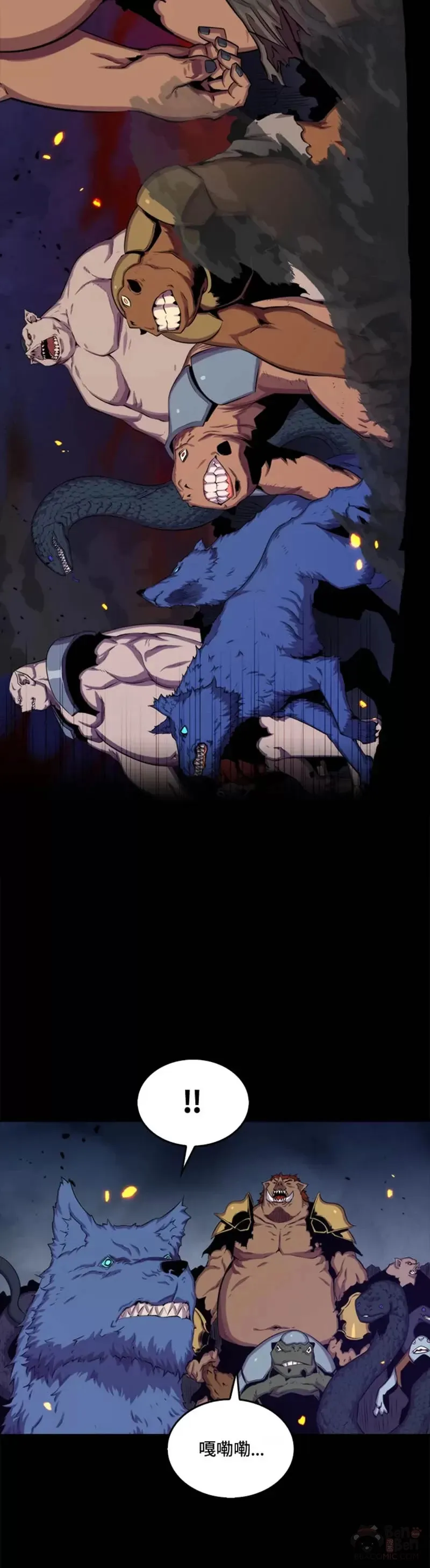 第41话31