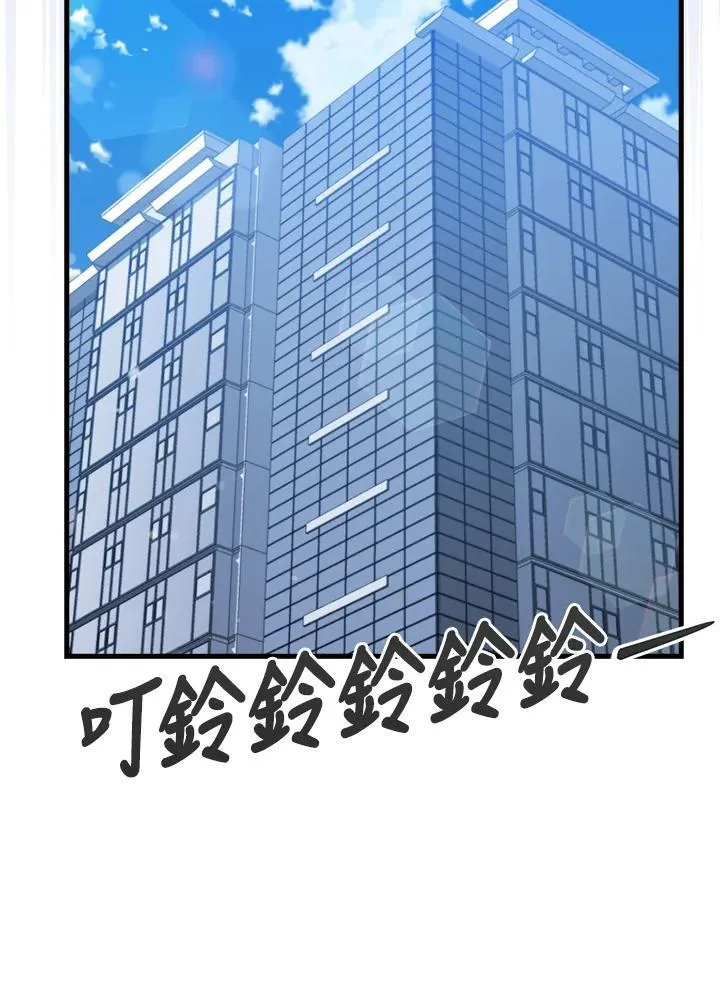 第100话30