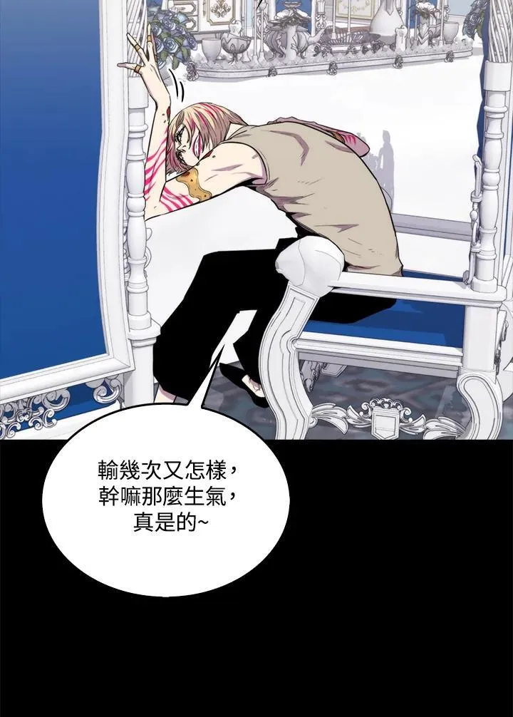 第69话3