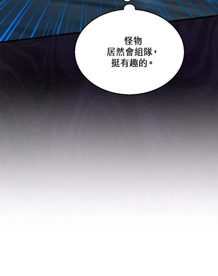 第91话78